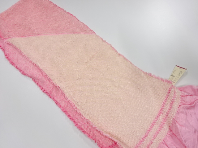 Japanese Kimono / Furisode Silk